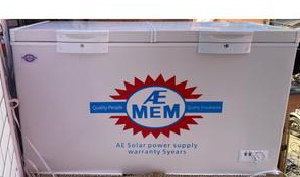 AEMEM SOLAR DC FREEZER 408L