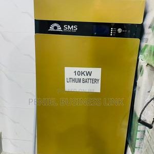 SMS LITHIUM BATTERY 10KWH