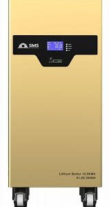 SMS LITHIUM BATTERY 15KWH